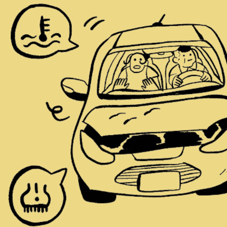 Illustration of a car with a damaged front, two people inside looking distressed, and symbols of a temperature gauge and oil can indicating car trouble.