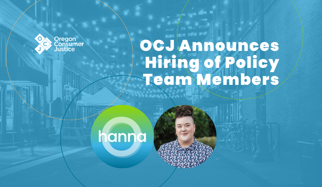 OCJ Welcomes Policy Team Members
